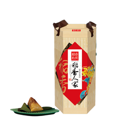 DXC Klebriger Reispudding Geschenk DXNQ 960g